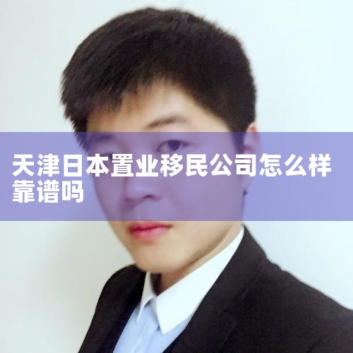 �ձ�������������,�ж������������������,�����ձ��ٴ����� ��ѧ�忴���� 2024-09-12 15:14:21 26 ���� 26  055��������,��ž�ӥ��21�����ձ�ͷ��,ֻ������..._�ձ�����