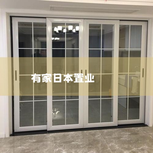 �ձ���ҵ���ڿ�����?ͨ���ĸ��Ŷ���ѯ��?|�����ձ�����Ͷ��,����������һ�ݹ�����ϸ�Ľ�����...|Ϊʲô����ô�������ձ����з���Ͷ��?�ձ������ļ�...|������|�ձ�����