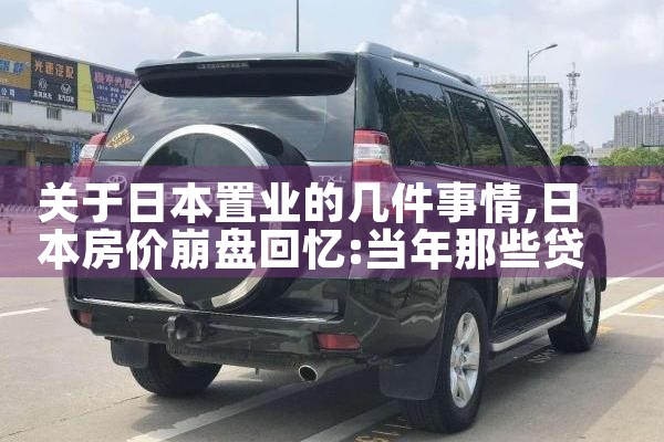 �����ձ���ҵ�ļ�������|�ձ�����