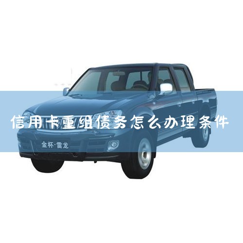 (һ)Ƿṹ;()ڡʽ֡ںÿڻ;()ڼǷѡϢ;()ֿڸԻڻЭؿδȫǰκÿ