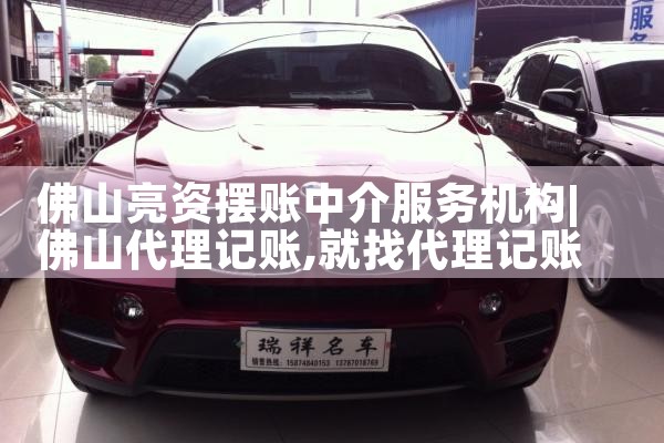 什么是信用卡逾期债务重组