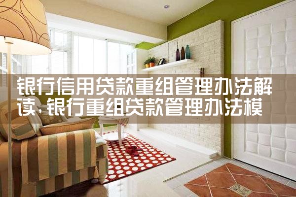 �������ô�����������취���