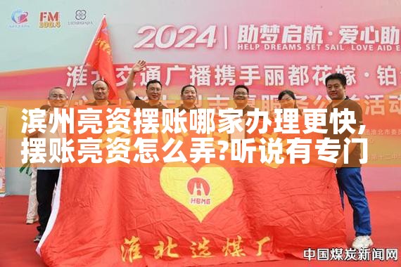 �������ʰ����ļҰ�������