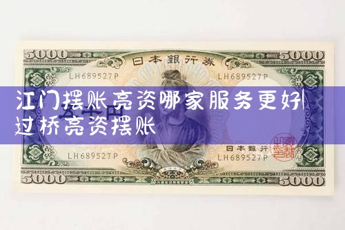 �����������������������