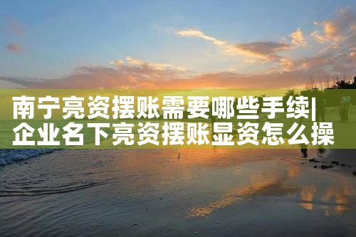 �������ʰ�����Ҫ��Щ����