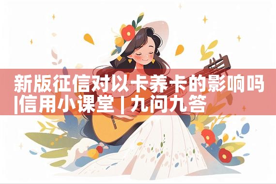 �����ϱ��մ�����ȥ�ĸ����д��ض���Ǯ|������|ծ������