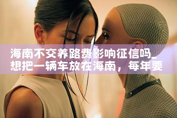 ���ϲ�����·��Ӱ��������|������|ծ������