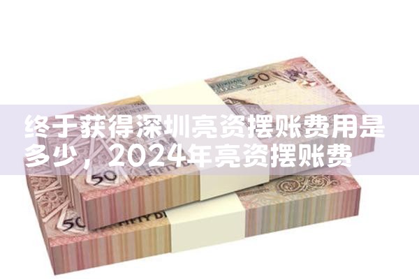 ���ڻ���������ʰ��˷����Ƕ���