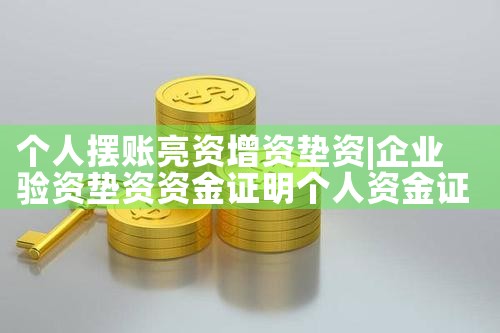 ���˰����������ʵ���