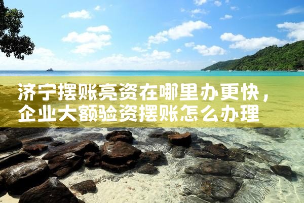 ���ÿ�ծ��������ô�������