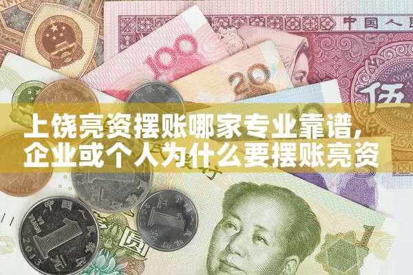 �������ʰ����ļ�רҵ����