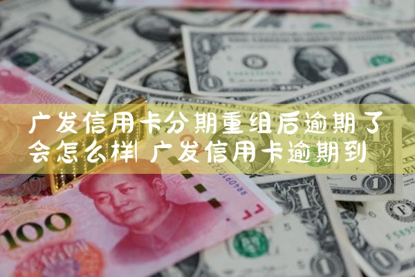 �㷢���ÿ���������������˻���ô��