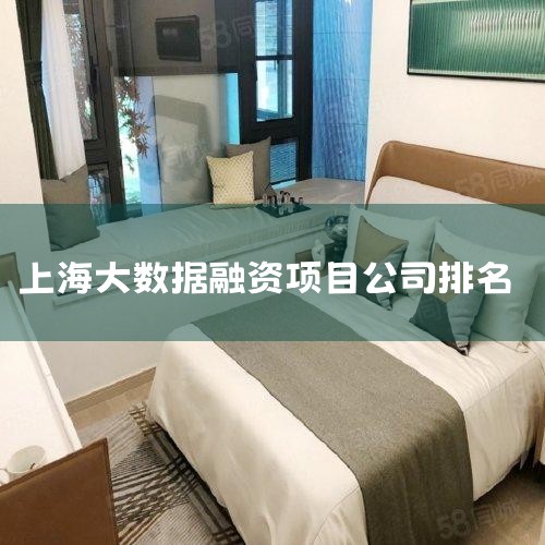 �����硰�����������̴����ݿ�����ʾ���ڲ�ҵ���̲�ҵ���У���Ҫ����Ұ������ۺ�B2Bƽ̨�� 1688�����ⱦ���۴�����������Դ������Ȫ�����й����⡢���ɲ��ޡ��й�����������������һ����Ӧ�����ڹ��ȣ���