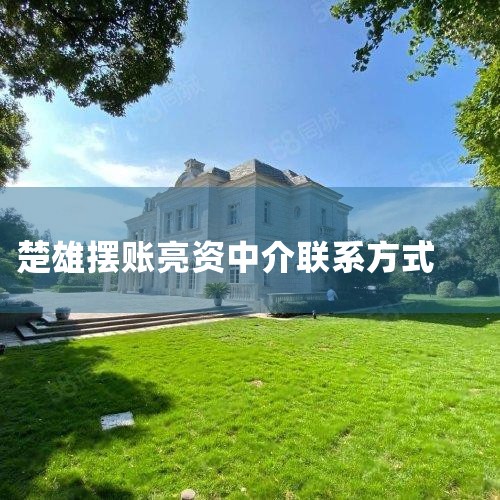Ժװ÷Ĺ涨:Ժװ,ԸһĿ,ۺϿ˫ϰסʱͷʽ...