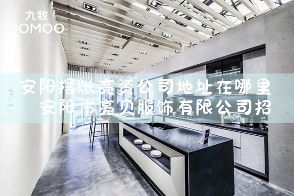 �����������ʹ�˾��ַ������