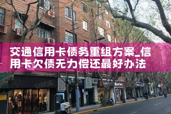 上海市绿色融资租赁项目招标