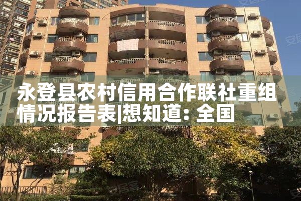 ��ͯ���ÿ������˵���ô��ѯ