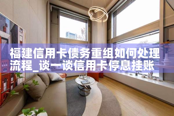 �Ϻ�������ʦ������ѡ��Ŀ