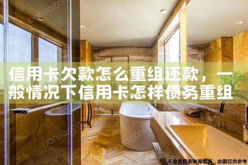 ���ÿ�Ƿ����ô���黹��