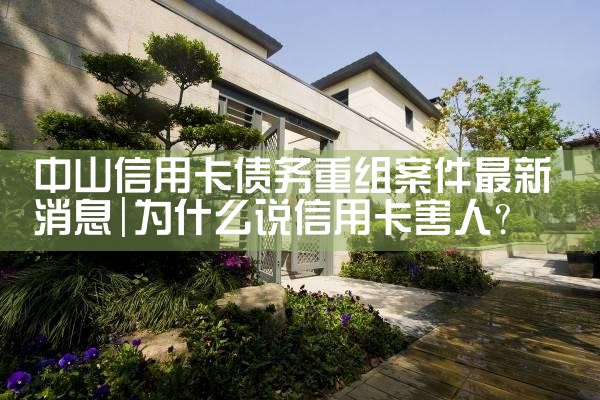 �人���ÿ�ծ���������ڻ������������