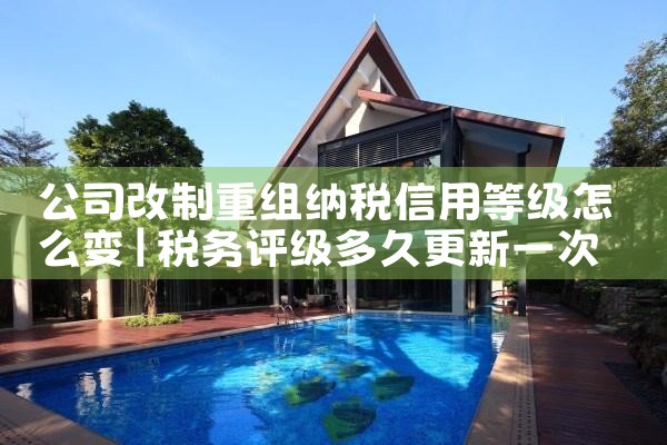 信用卡债务重组案件分析