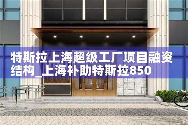 ˹ϺĿʽṹ