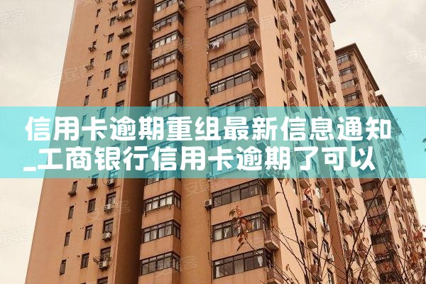 ���ÿ���������������Ϣ֪ͨ