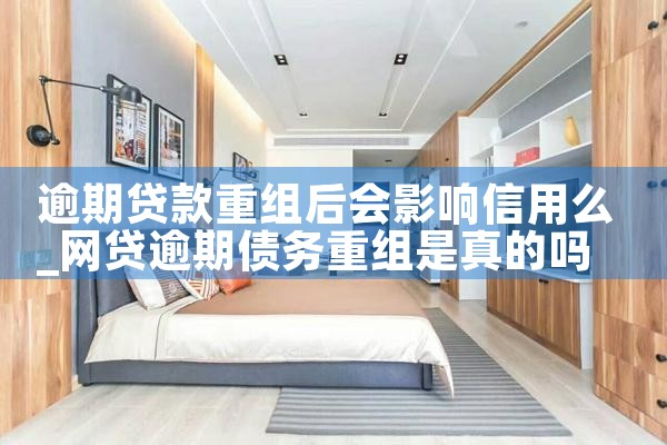 �й������������ÿ�ծ������Э������