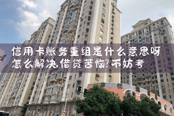 上海科创服务中心融资项目需求情况