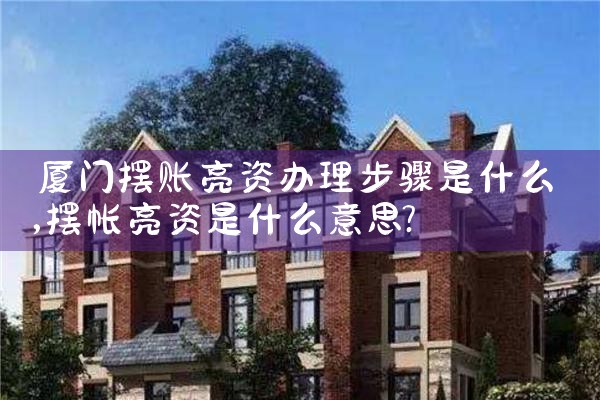 信用卡债务重组审批可以通过吗知乎