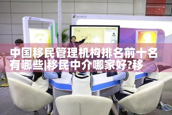 2019购房移民希腊|希腊移民,希腊房产