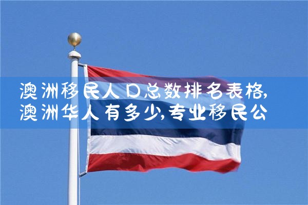 日本经营管理签证是什么签证|日本移民