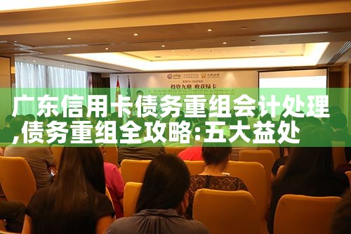 找上海耿介集团融资可靠吗选项目