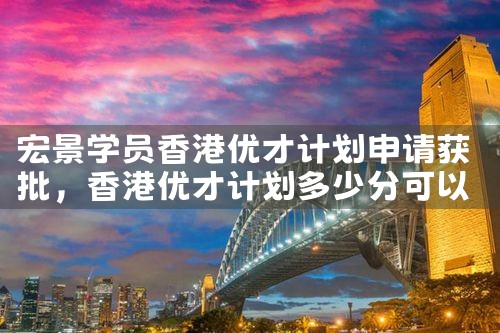 美国投资移民eb5很简单吗
