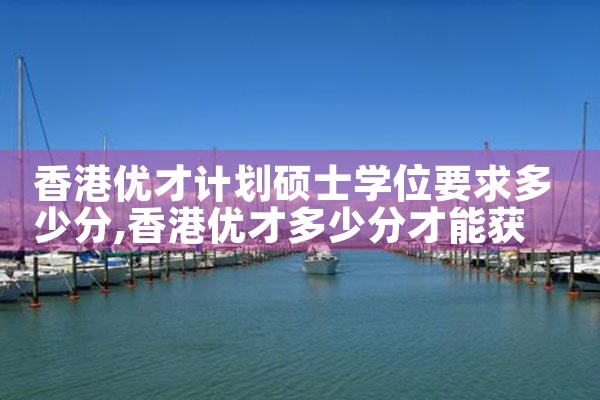 东京买房一年能赚多少钱