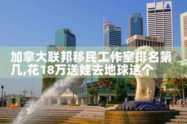 在日本没有绿卡可以长久居住吗英文|日本移民