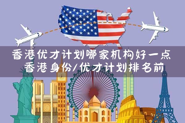 希腊居留是永久吗还是永久|希腊永居