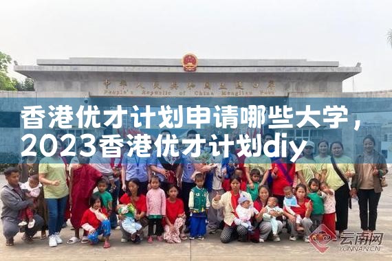 希腊永久居留权能享受养老待遇吗|希腊永居移民