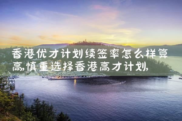 东京买房的细节过程视频播放
