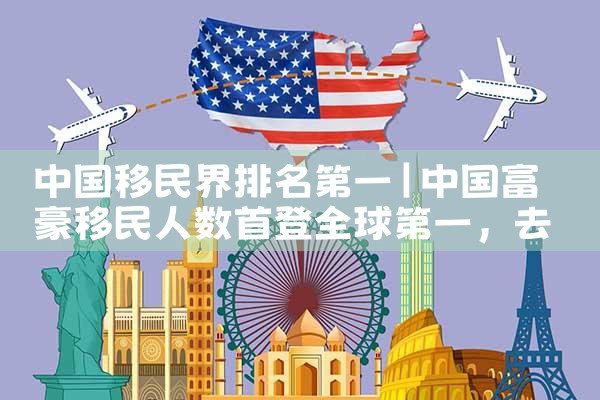希腊购房入境条件最新|希腊移民,希腊房产