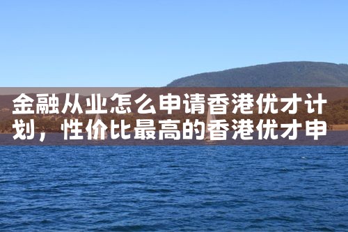 希腊与国内房产的区别竟然这么大|小牛股