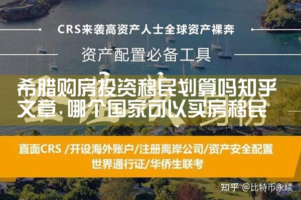 香港优才计划申请表中文版下载官方|香港优才移民