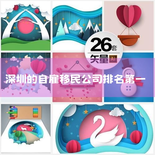 Թǩ֤Ͷʽעṫ˾ͬʱһҵͬʱҵҪ51%ϵĹȨſԣȻ˾ӪĲѾ棬Ϳ䣬ӵʽ|˾