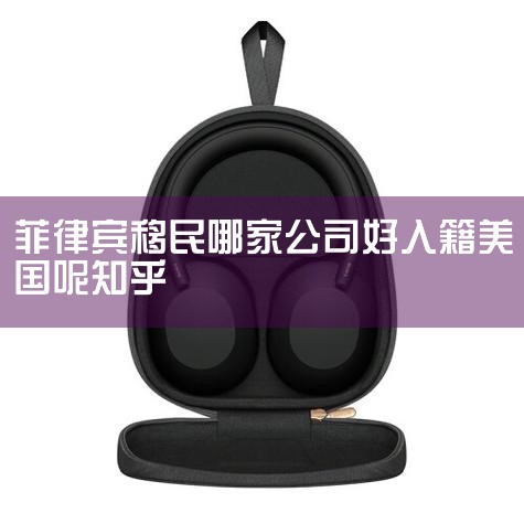 ǰǵĴ ձ|ǩ֤|_2024ձ4ַʽ,Լʺһ_2024οõձסȨ?ͨӪǩ֤_ձ_ձ,ձͶ