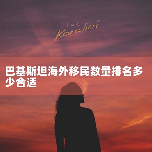 ͨݻۻպ,ǩ+ǩ168,ô󡢷ձ¹;ֻΪʲ滮ŮҽƱϵȵ,ԽԽѡƾ. ô,|ձ,ձͶ
