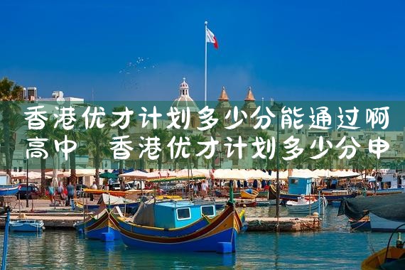 有明星在东京买房吗知乎