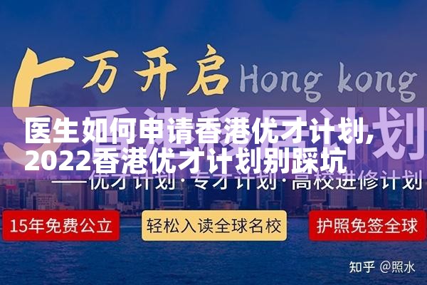 在东京买房子附带车位吗