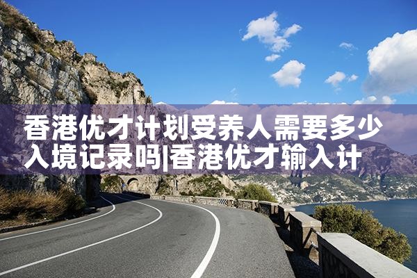 希腊房产在哪里买好|小牛股