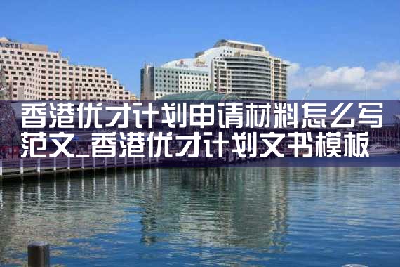 日本东京买房难吗知乎