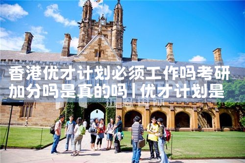 我想问在东京买房子多少钱